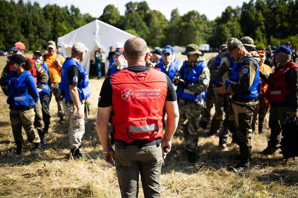 Пермские волонтеры в выходные будут учиться искать пропавших людей