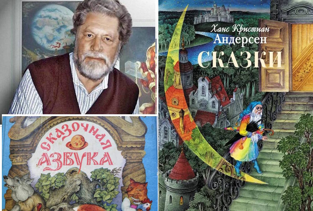 Великолепная шестерка: кто в Перми создавал иллюстрации к детским книгам, знакомым нам с детства