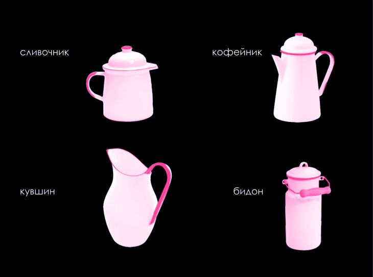 На заводе также планируют запустить в производство новые формы сливочника, кофейника, бидона и кувшина.