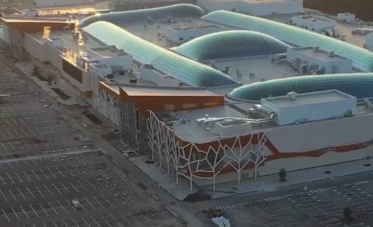 ТРЦ Планета