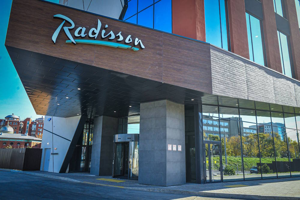 Отель Radisson в Перми получил разрешение на ввод в эксплуатацию