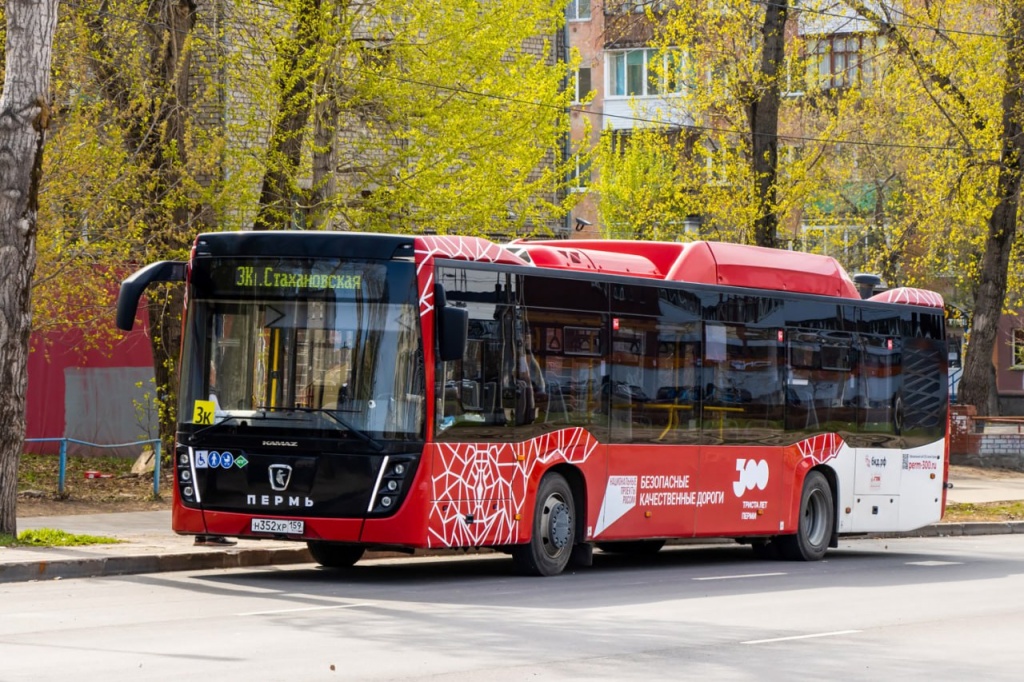 Автобус в Перми