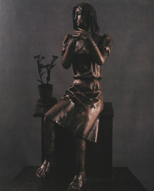 Главная героиня пьесы Алексея Арбузова.