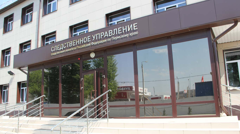 В Перми против депутата возбуждено уголовное дело о вымогательстве