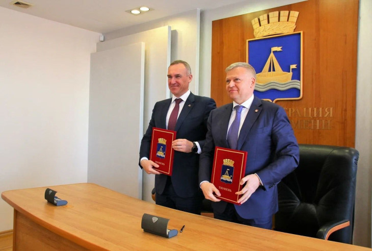Глава Перми Алексей Дёмкин и мэр Тюмени Руслан Кухарук подписали соглашение о сотрудничестве 