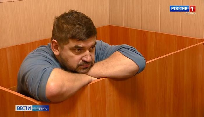 Бывший глава УКС Пермского края Левинский приговорен к девяти годам 