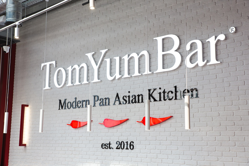  TomYumBar