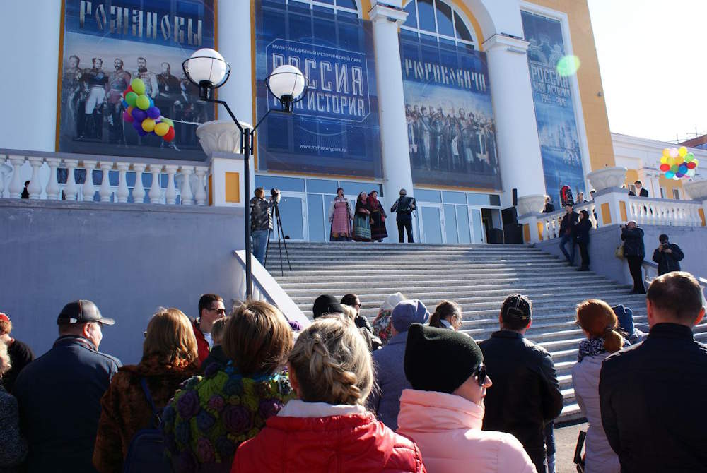 В Перми вновь отметят праздник Ледохода