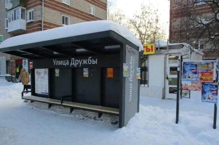 Качество остановок приемочная комиссия проверяла с конца прошлого года.