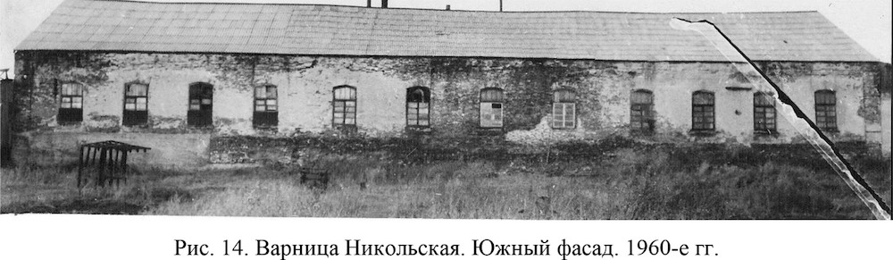 Где смотреть прекрасную промышленную архитектуру в Перми и Пермском крае 