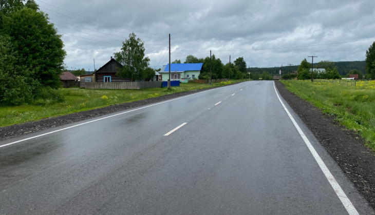 По качеству дорог Пермский край опередил Свердловскую область