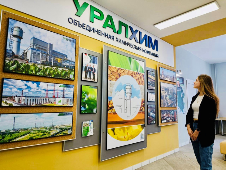 «Уралхим» подарил пермскому политеху отремонтированный холл