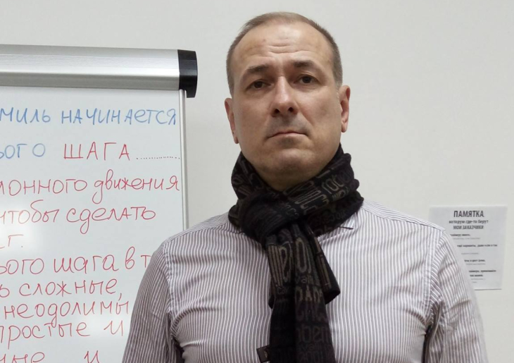 Константин Окунев