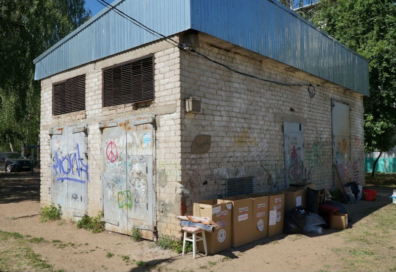 Энергетики АО «ОРЭС-Прикамья» приняли участие в фестивале "ЭкоАрт+УрбанФест 2023»