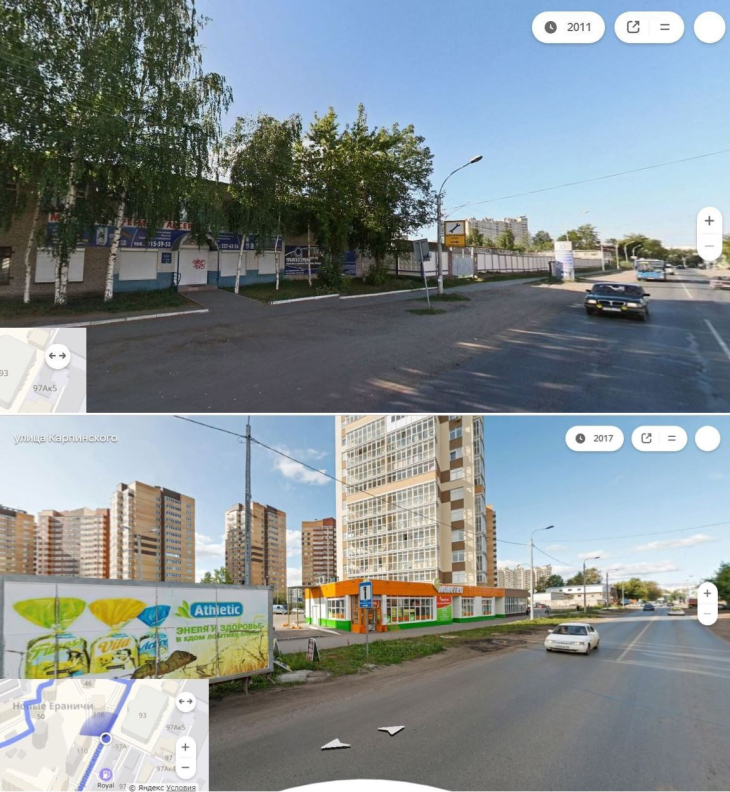 Бмв верт пермь
