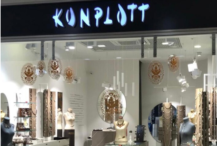 В ТРК «СемьЯ» открылся европейский бренд украшений Konplott