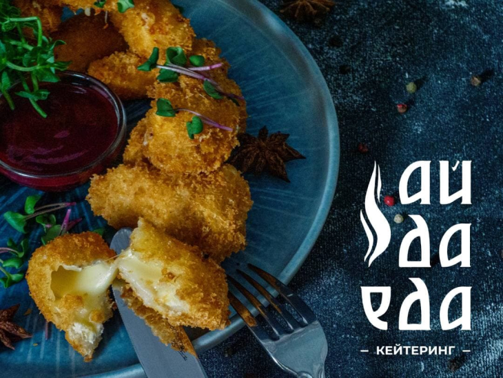 В Перми запустят кейтеринг уральской и старорусской кухни