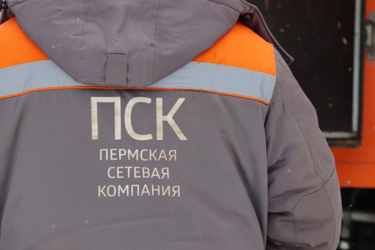 «Т Плюс» обеспечила теплоснабжение детсада в Ленинском районе Перми
