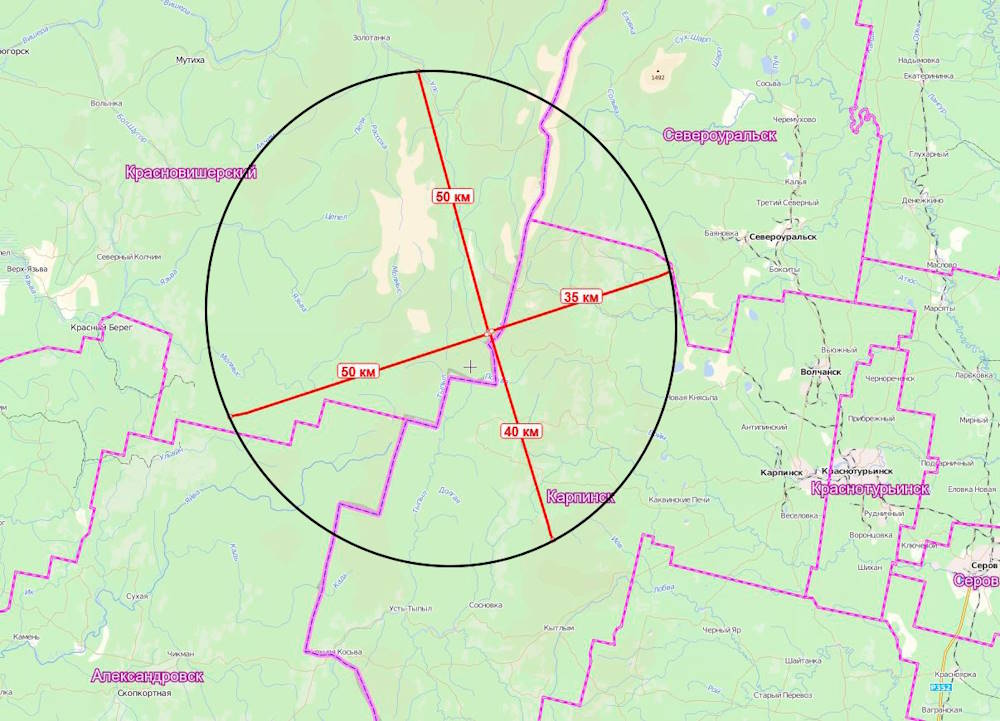 В Пермском крае могут упасть отделяющиеся части ракеты–носителя «Союз» 