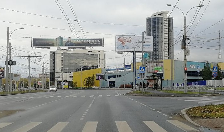 Магазин Лента Бульвар Гагарина