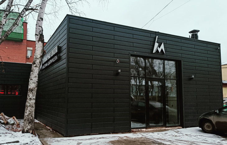 «Кулинарная школа Максима Цыгвинцева»
