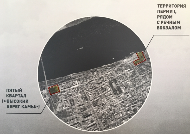 Пермский театр оперы и балета показал эскизы размещения новой сцены на берегу Камы