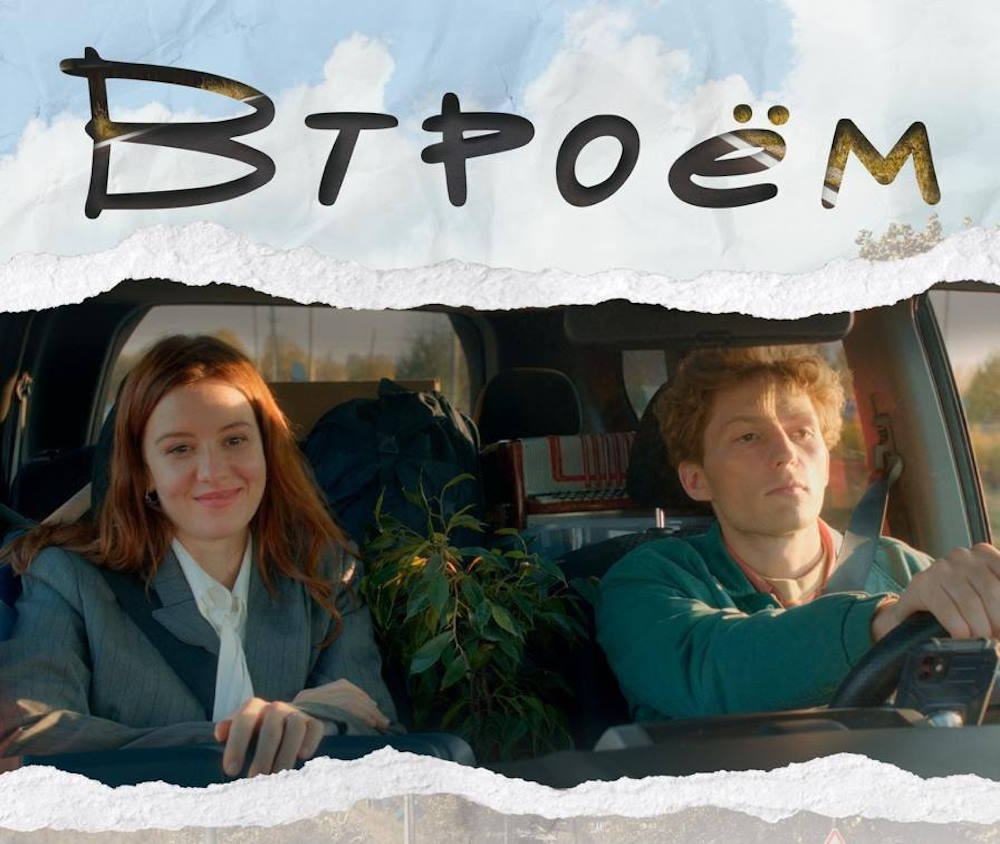 Этой осенью состоится премьера еще одного фильма, снятого в Пермском крае