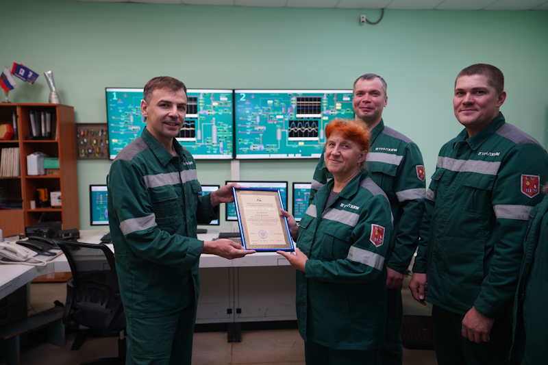 Сотрудница «Азота» удостоена ведомственной награды