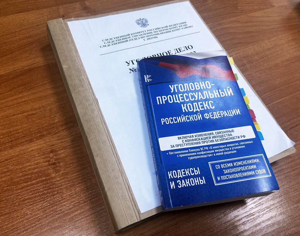 В Перми возбуждено уголовное дело из-за мальчика, которого выгуливали на верёвке