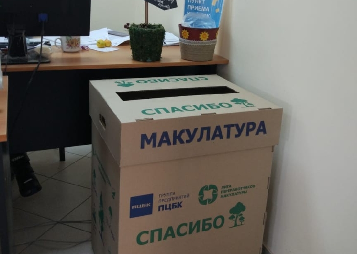 Пермские экобоксы теперь используются и в Челябинске